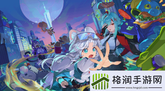 中国都市开放世界望月新PV！现已开启预约