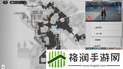 崩坏星穹铁道丹鼎司宝箱位置介绍