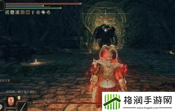 艾尔登法环驿站街遗迹在哪里