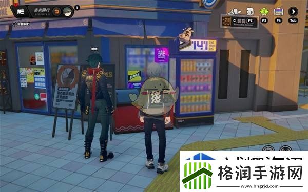 社交互动游戏技巧