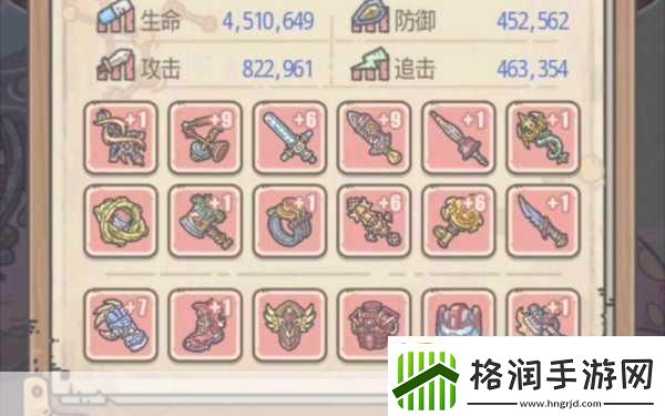 解锁最强蜗牛希域全面揭秘进入条件与玩法