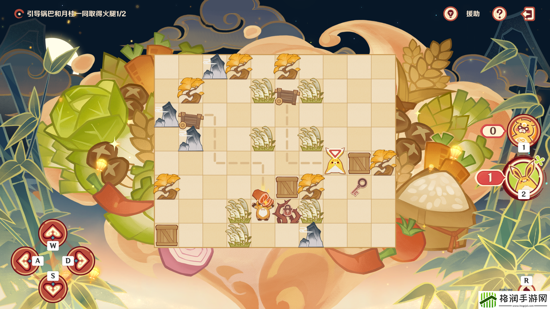 原神纸影寻肴第六关攻略