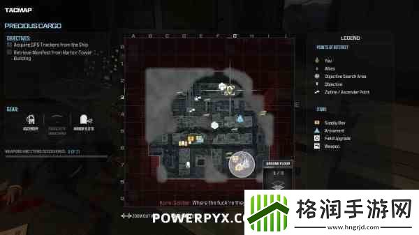 原神4.2吞星之鲸位置及打法技巧