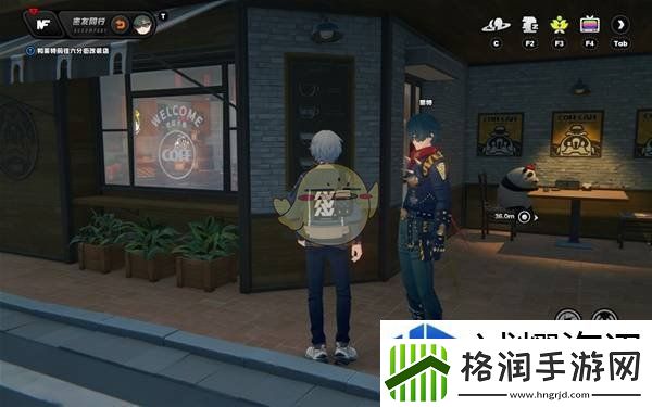 社交互动游戏技巧