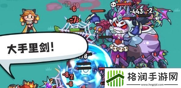 热血英雄团最强阵容搭配推荐