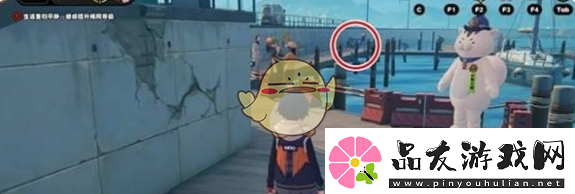 绝区零厄匹斯港小卡格车位置一览