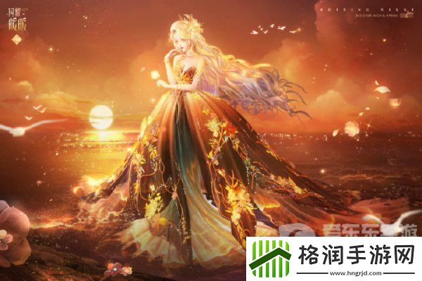 闪耀暖暖五周年庆有什么活动