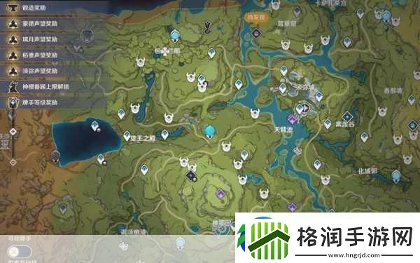 原神松果购买全攻略