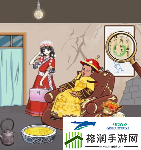 汉字找茬王足浴奇遇怎么过