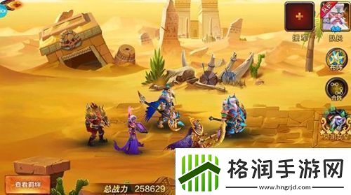 魔之序曲最新礼包兑换码有哪些