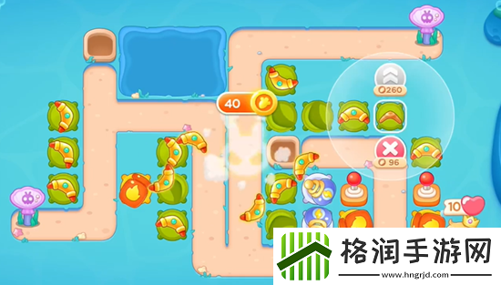 保卫萝卜4海的闺女第21关通关攻略