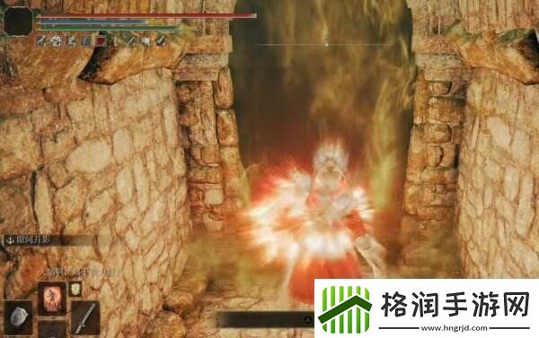 艾尔登法环驿站街遗迹在哪里