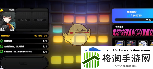 精准打击的技巧