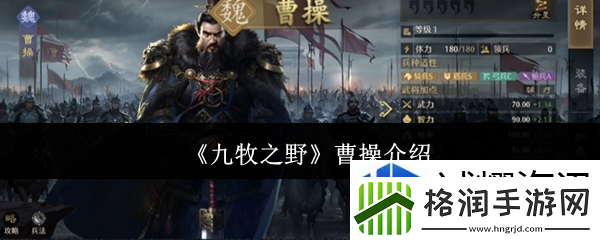 任务链完成小贴士