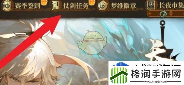 速度竞赛驾驶秘诀