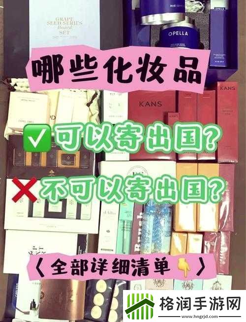 一二三产区齐聚