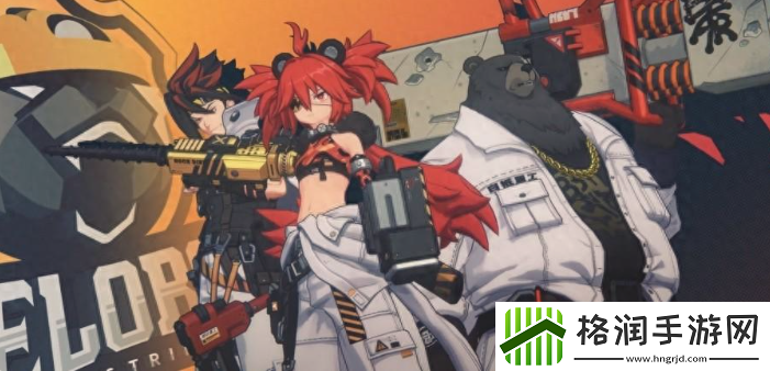 绝区零国际服公测倒计时