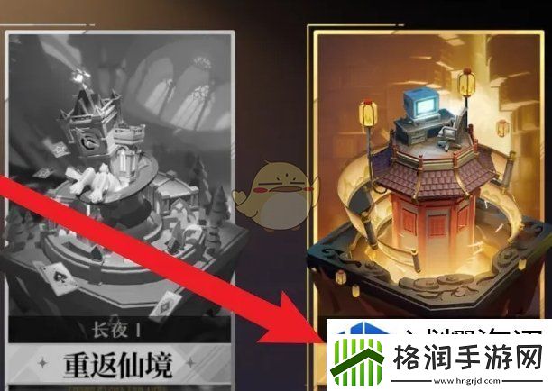 热门手游竞技场