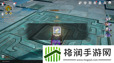 崩坏星穹铁道三处持明封印解法介绍