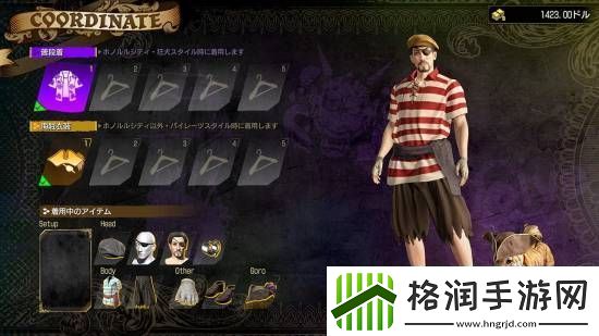 如龙8外传大量截图释出