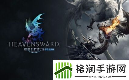 ff14绝枪战士循环怎么打