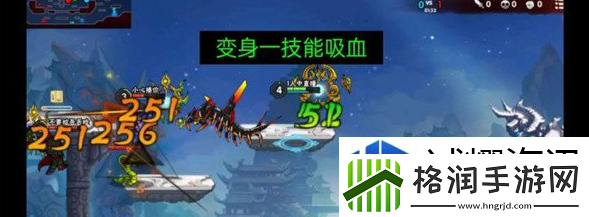 造梦西游外传平等王怎么打