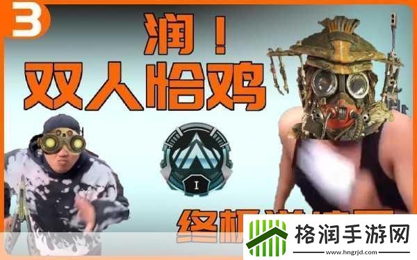 1v3攻略男主三个兄弟