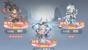 提升社交互动体验