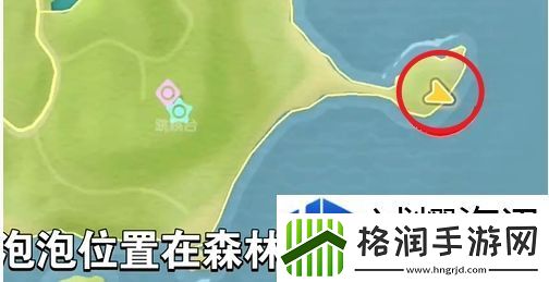 心动小镇线条小狗旅行记第2天谜面怎么做
