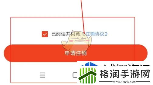 打造个性化角色