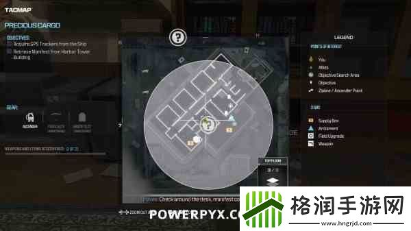 原神4.2吞星之鲸位置及打法技巧