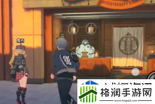 绝区零露西密友同行逸趣事件在哪触发