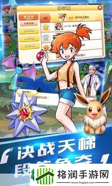 欧式双人三人组合