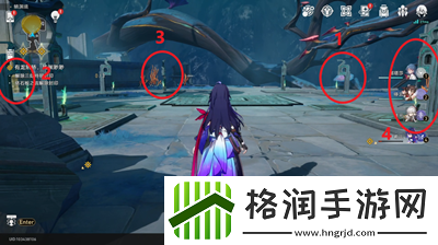 崩坏星穹铁道三处持明封印解法介绍