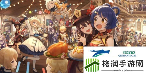 原神茜特菈莉为什么喜欢旅行者原神茜特菈莉喜欢旅行者原因