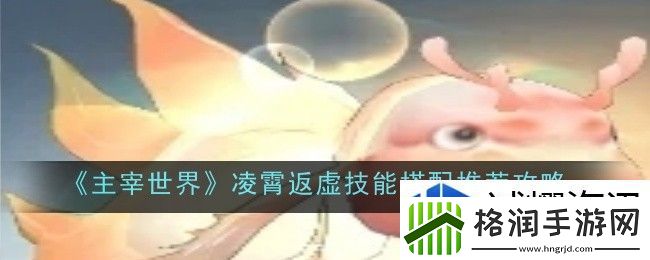 提升社交互动体验