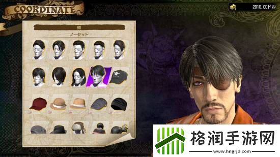 如龙8外传大量截图释出