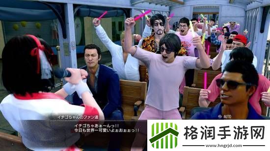 如龙8外传大量截图释出