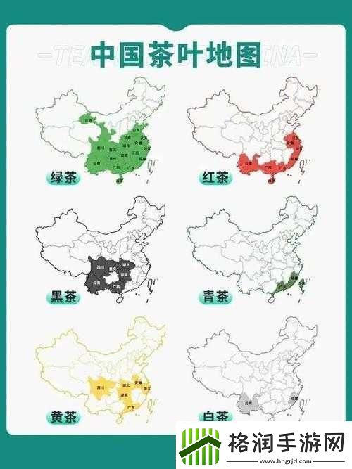 精华国产一二三产区区别