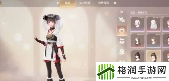 无限暖暖体力分配最大收益攻略