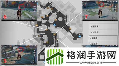 崩坏星穹铁道丹鼎司宝箱位置介绍