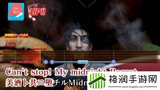 如龙8外传大量截图释出