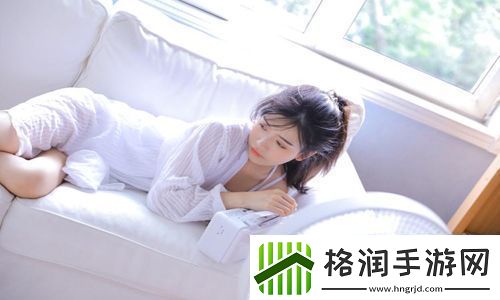 我和我女朋友的妈妈双字id5有趣初见