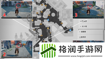 崩坏星穹铁道丹鼎司宝箱位置介绍