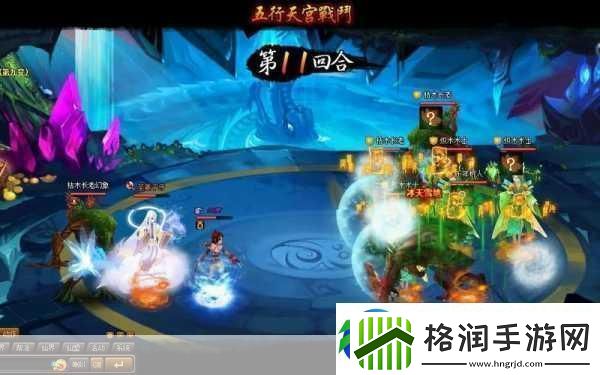 神仙道五行兑换攻略解锁属性与技能的奥秘