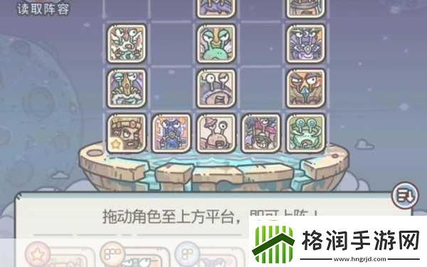 解锁最强蜗牛希域全面揭秘进入条件与玩法