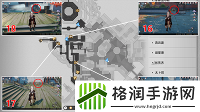 崩坏星穹铁道丹鼎司宝箱位置介绍