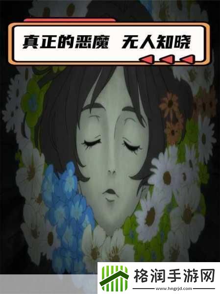 无人知晓1v2病娇