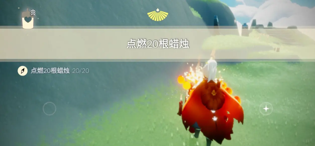 光遇10.7任务怎么做