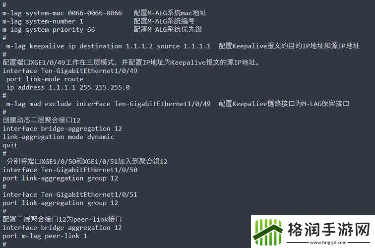 S给M的120条命令深度解读与全面分析